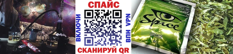 Бутират GHB  Купить где  Нелидово 