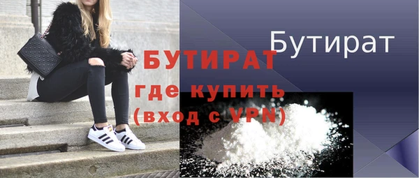 кокаин колумбия Вяземский