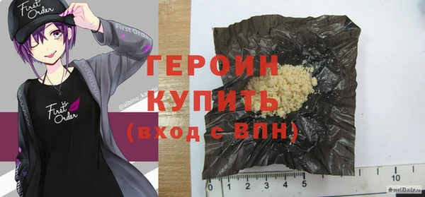 мет Вязьма