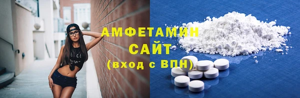 кокаин колумбия Вяземский