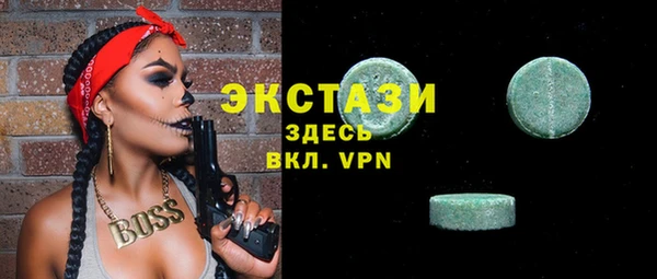 мет Вязьма