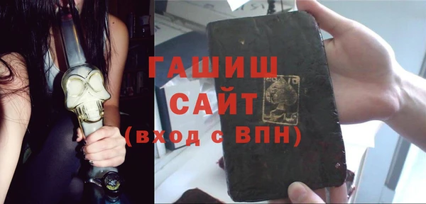 мет Вязьма