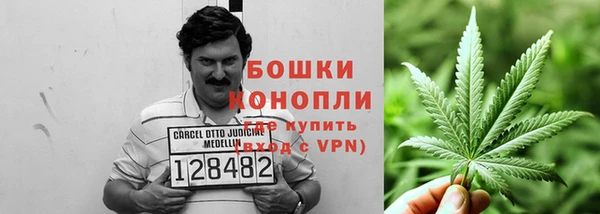 твердый Вязники