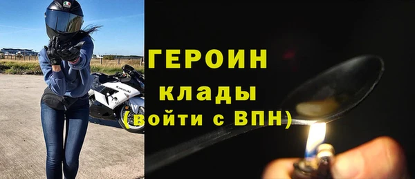твердый Вязники