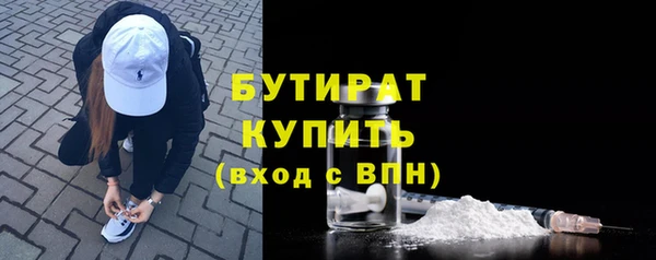 твердый Вязники
