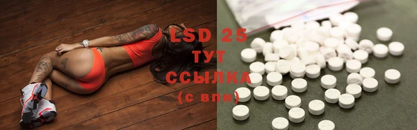 кокаин колумбия Вяземский