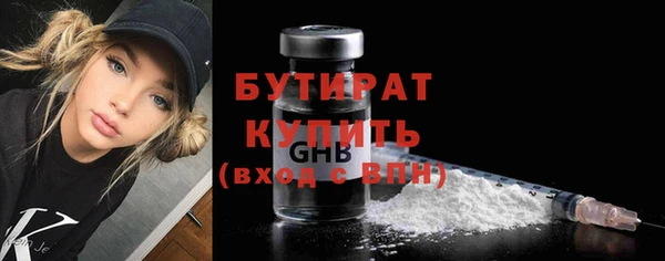 кокаин колумбия Вяземский
