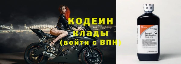 мет Вязьма