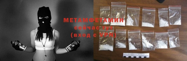 кокаин колумбия Вяземский