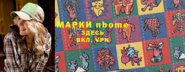 твердый Вязники