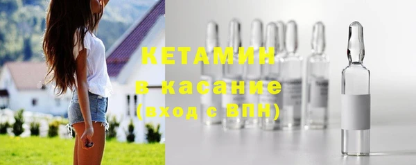 твердый Вязники