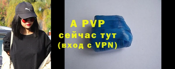 кокаин колумбия Вяземский
