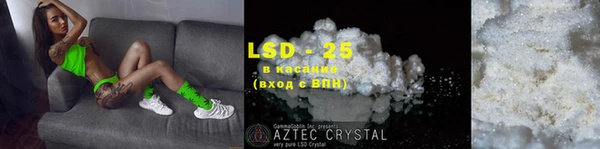 твердый Вязники
