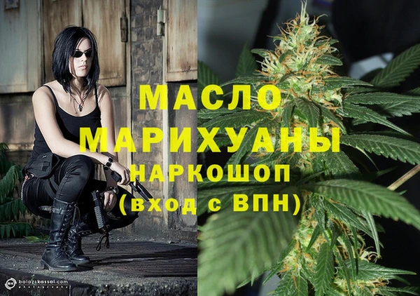 твердый Вязники