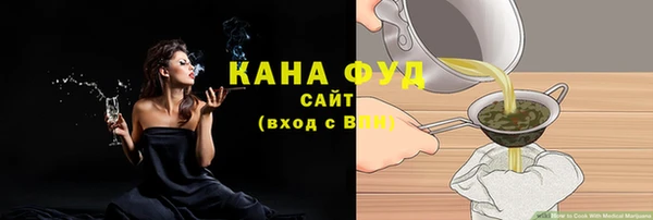 твердый Вязники