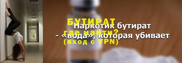 кокаин колумбия Вяземский