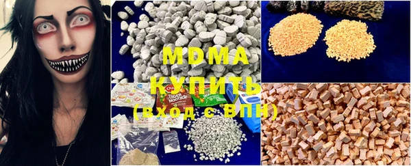 кокаин колумбия Вяземский
