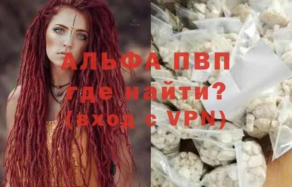 кокаин колумбия Вяземский