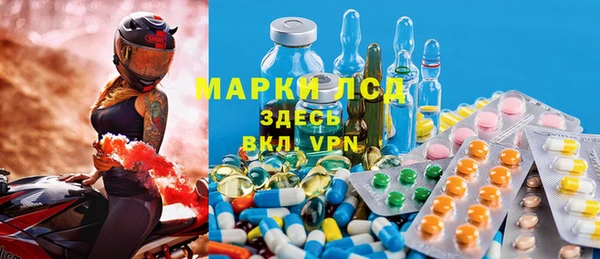 кокаин колумбия Вяземский