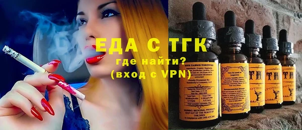 твердый Вязники