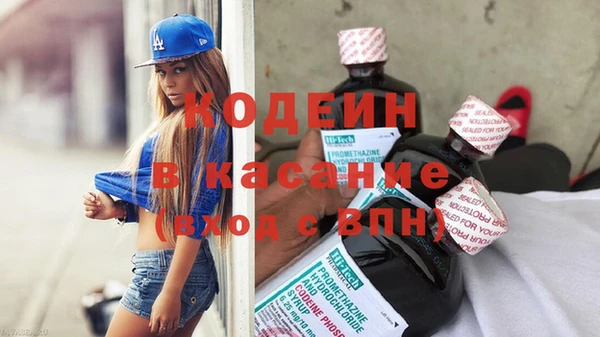 мет Вязьма