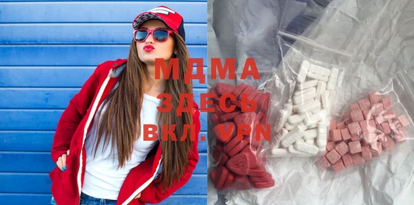 мет Вязьма