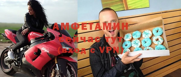 кокаин колумбия Вяземский