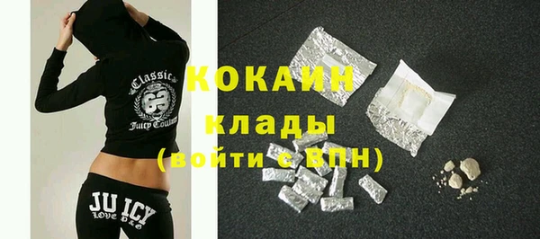 твердый Вязники