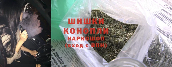твердый Вязники