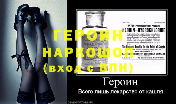 твердый Вязники
