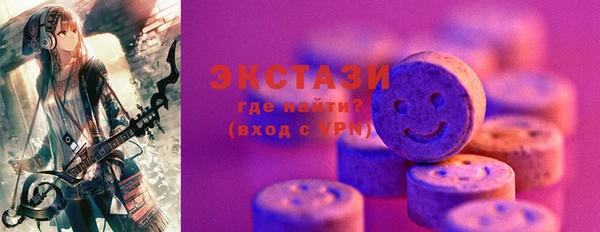 твердый Вязники