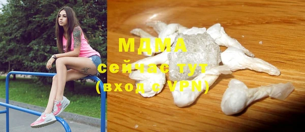 твердый Вязники