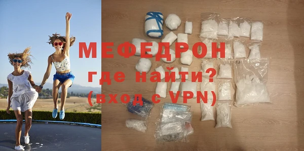 твердый Вязники