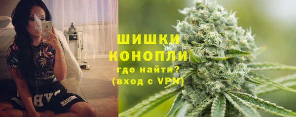 мет Вязьма