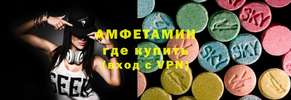 кокаин колумбия Вяземский