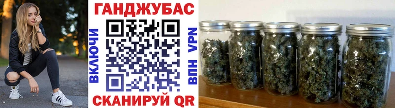 Бошки марихуана марихуана  Купить закладки  Нелидово 